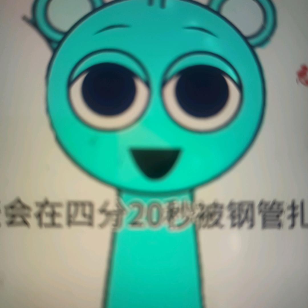 小叮铛