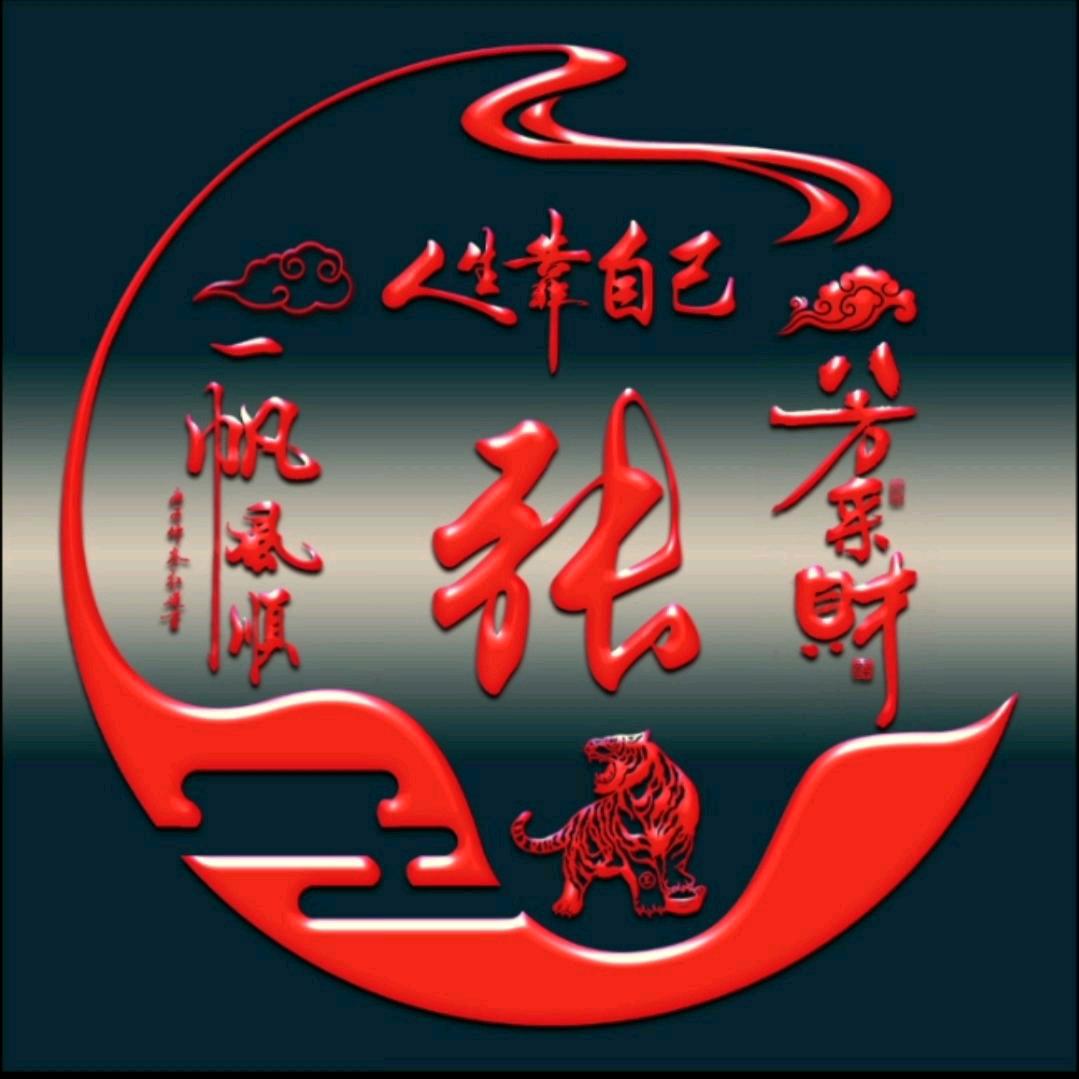 驻马店新中式实木家具