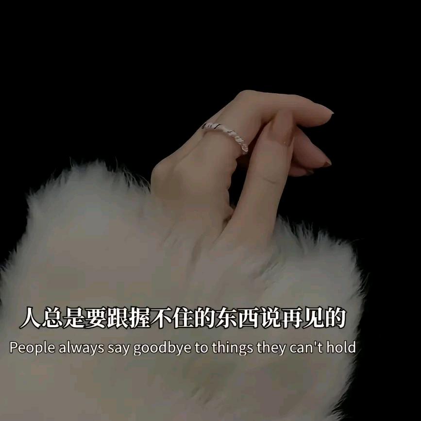 @ঞ᭄Smile 0࿐