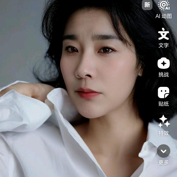 春天，
