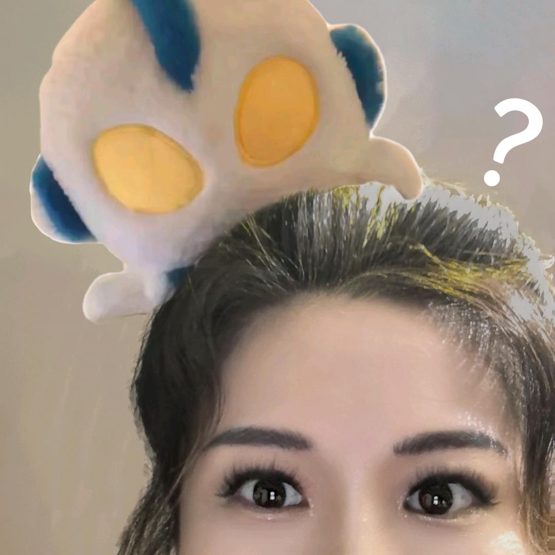 海丽