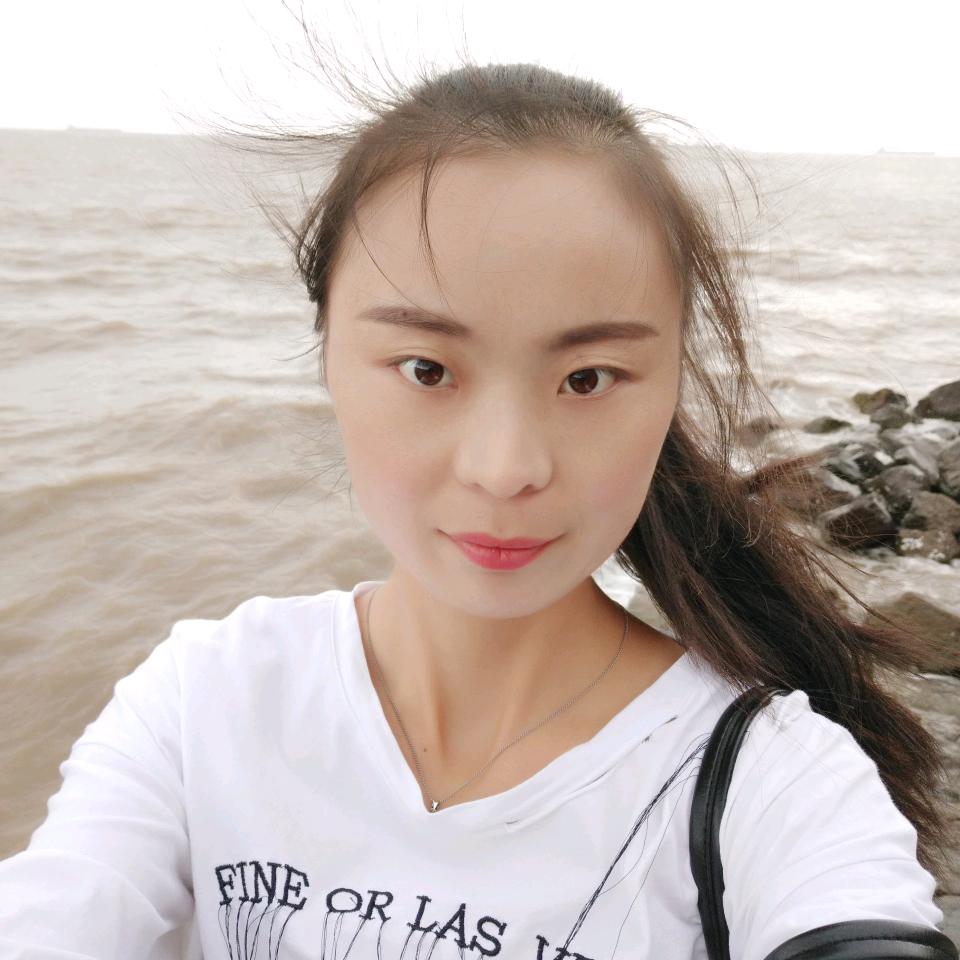 阿紫