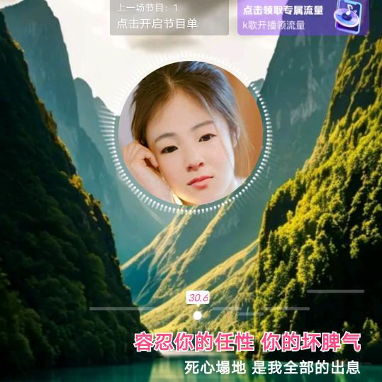 小青蛇🐍