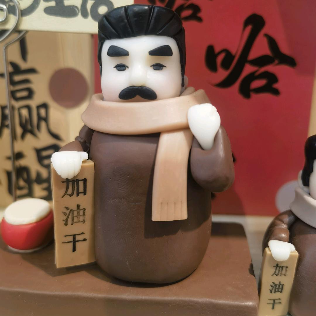 小石头@@