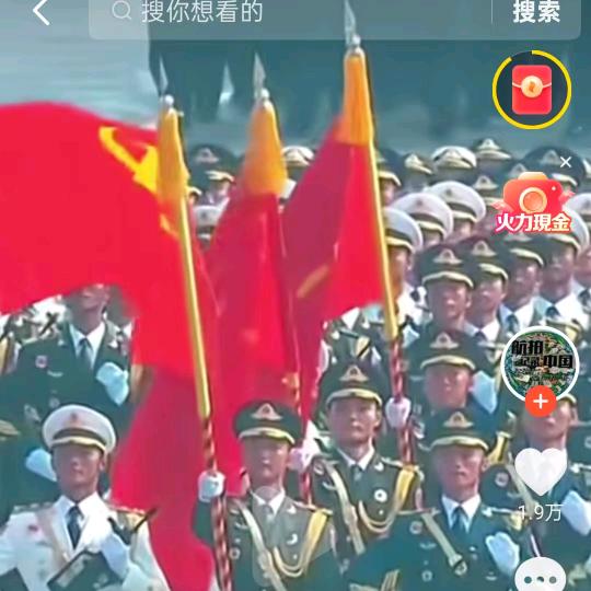军营