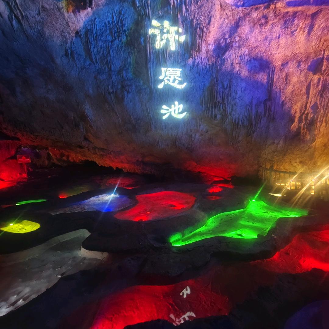 状态力