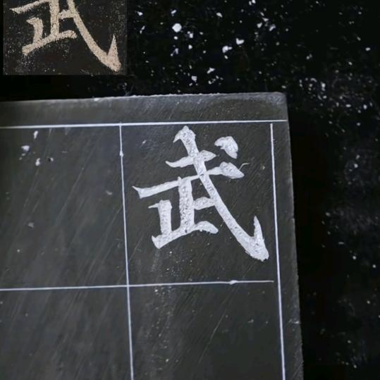 章丘李帅哥🙏