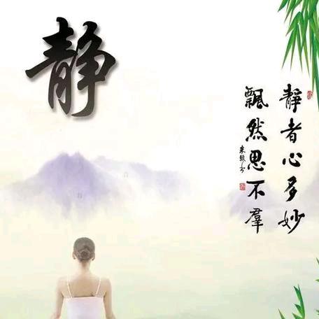 美好明天
