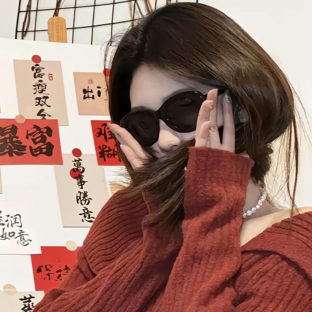 莎