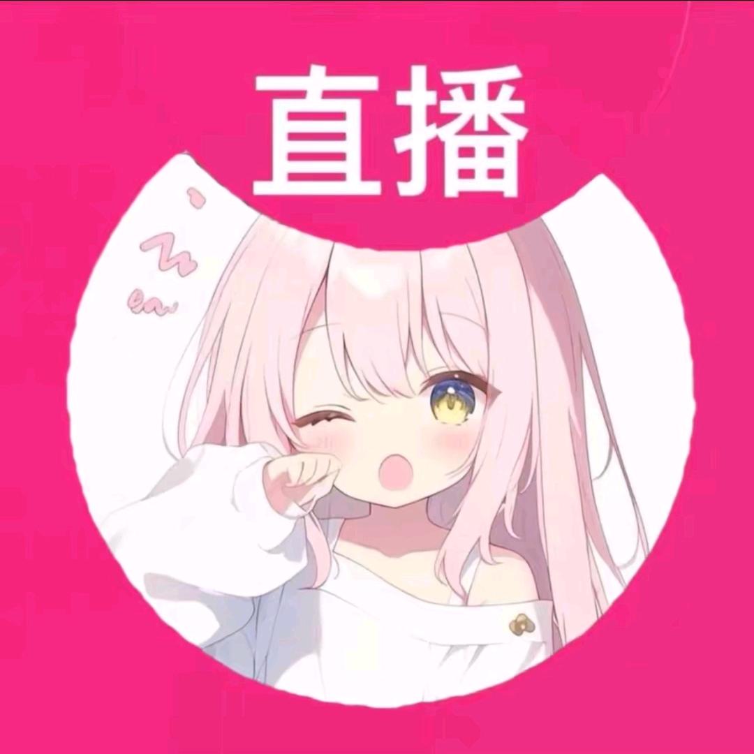 小鱼籽