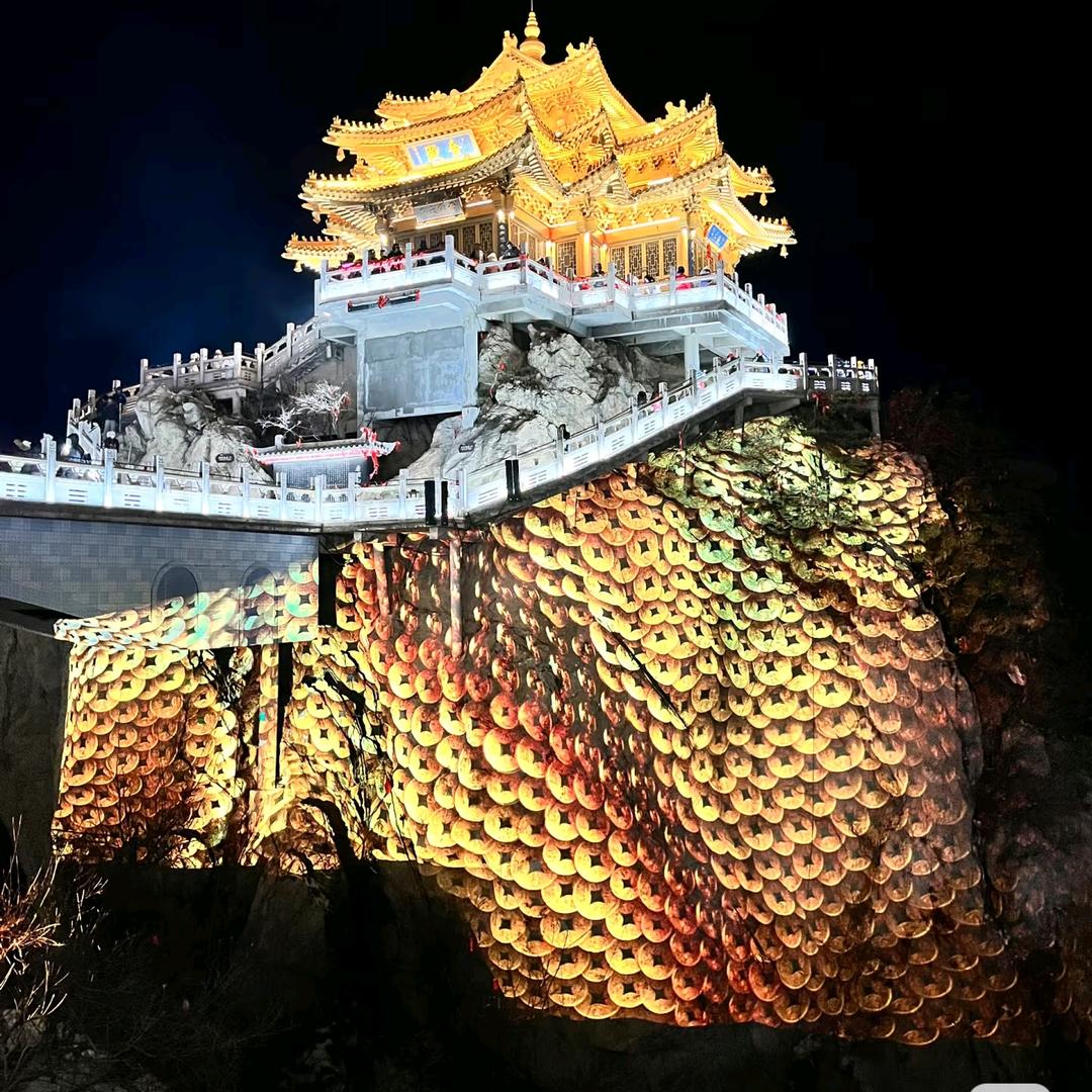 李彪