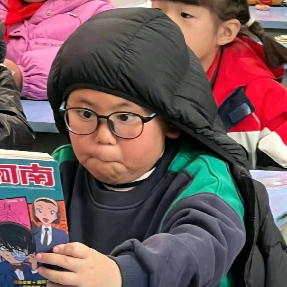 祖传美味蟹黄堡