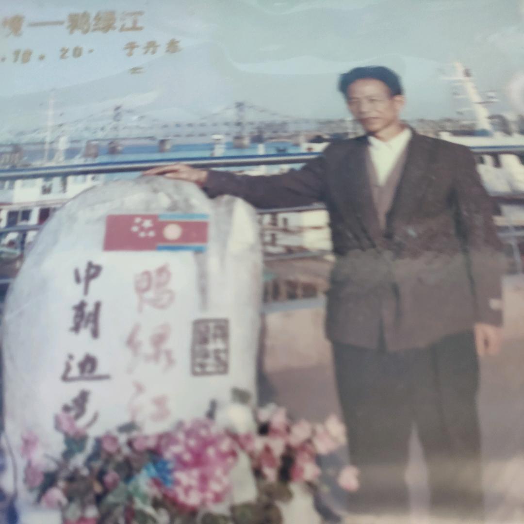 老牛往事