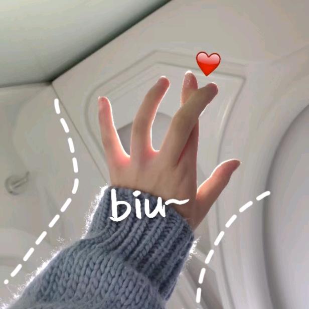 DUDU🙃