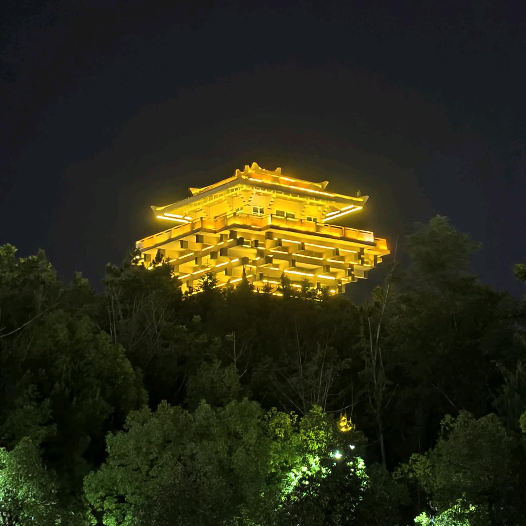 明天  你好！