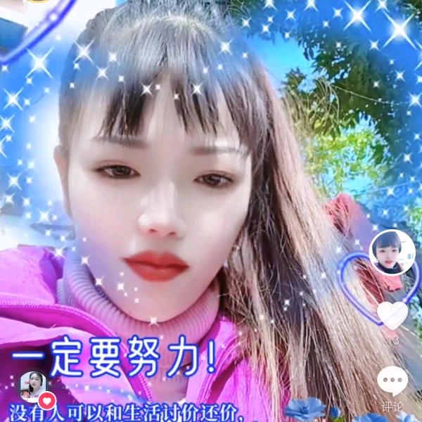 💋幸运草🍓