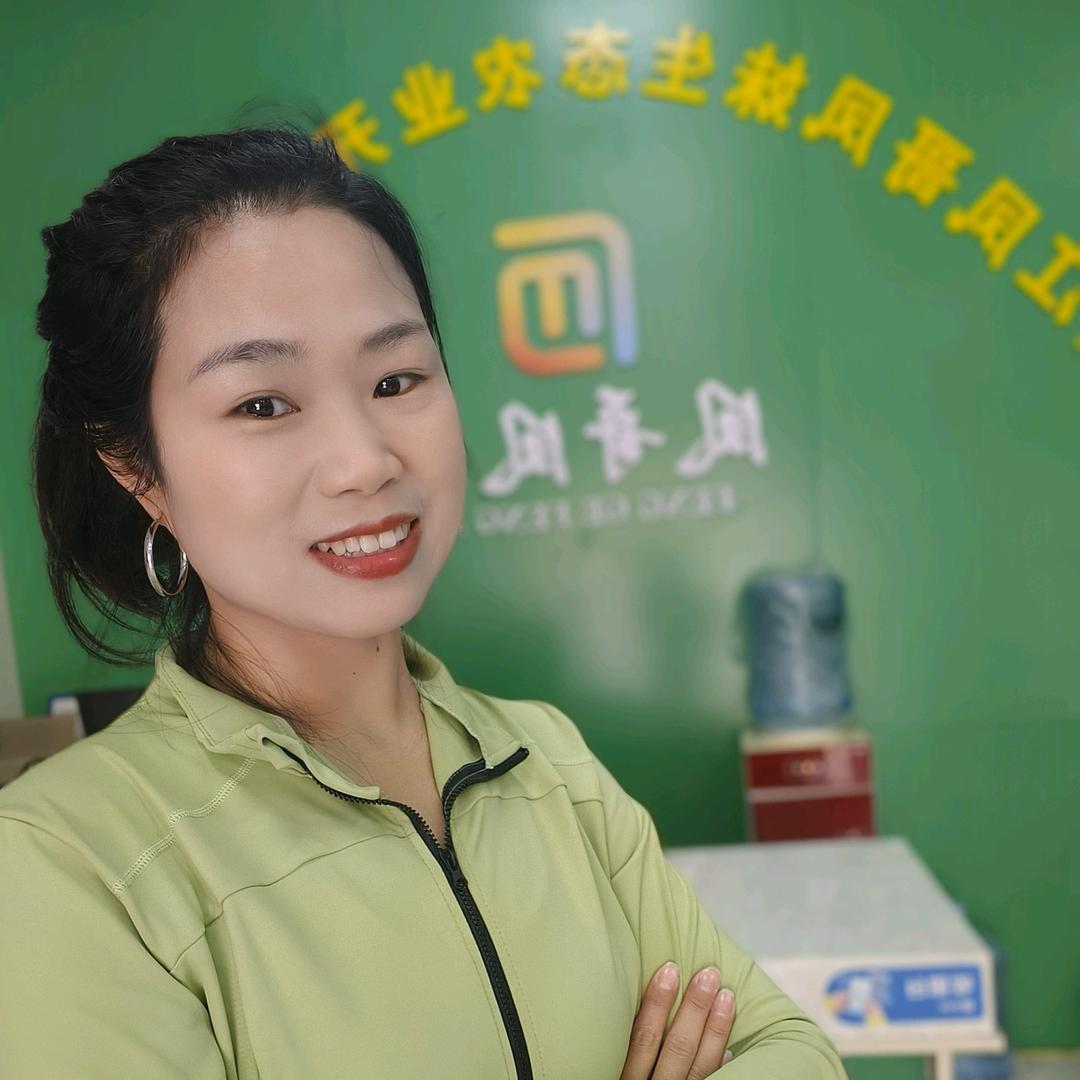 凤哥凤妹农产品