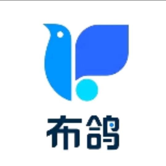 布鸽故事