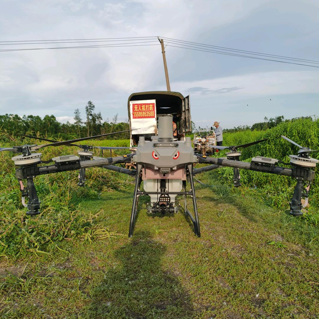 海南临高源通无人机打药/撒化肥