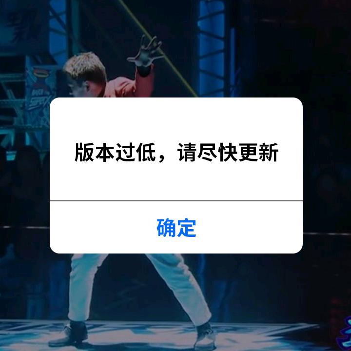 巴基耶夫