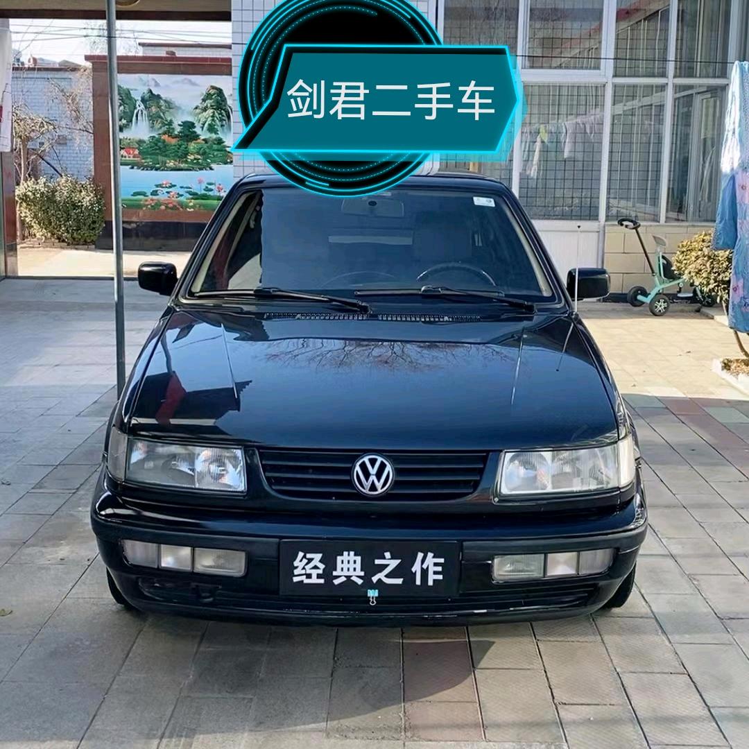 任丘市剑君瑞盛车行