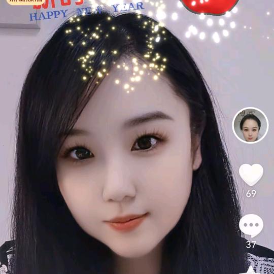 静墨