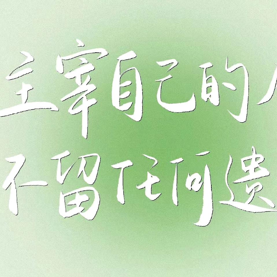 彩虹云朵