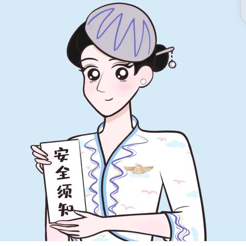 弯弯✈☁️_
