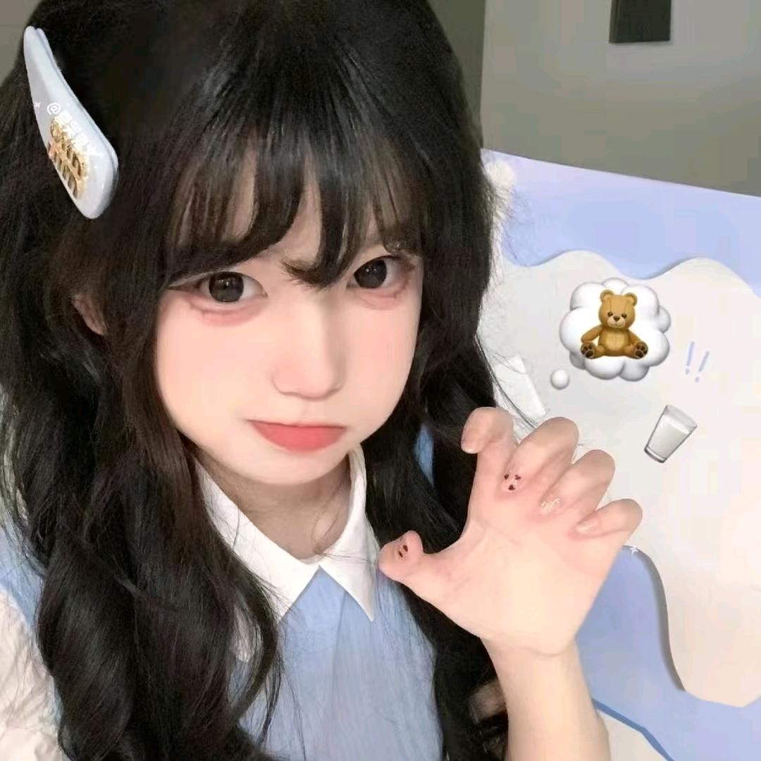 吃完不困滴