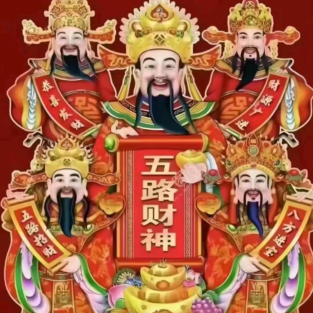 陈董事长