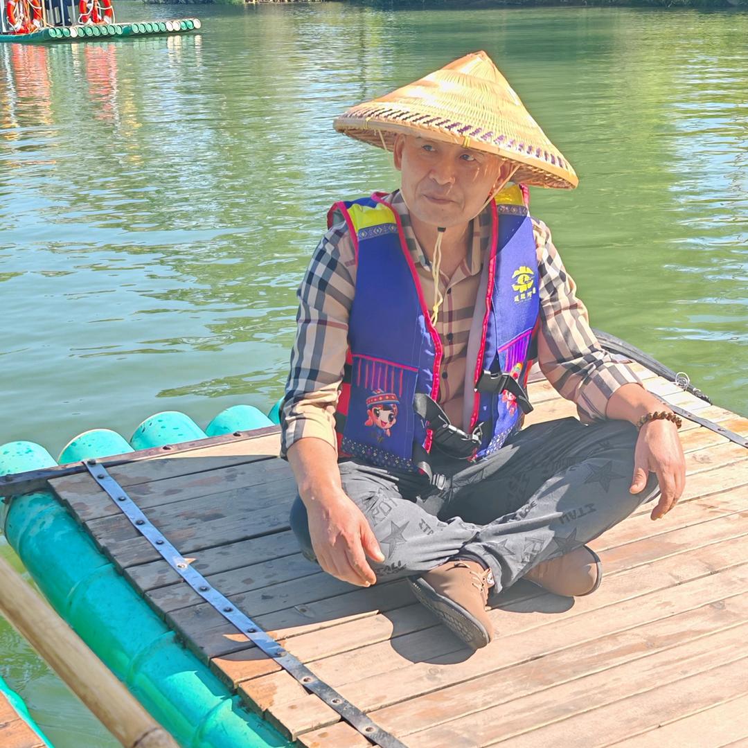 有证的男人