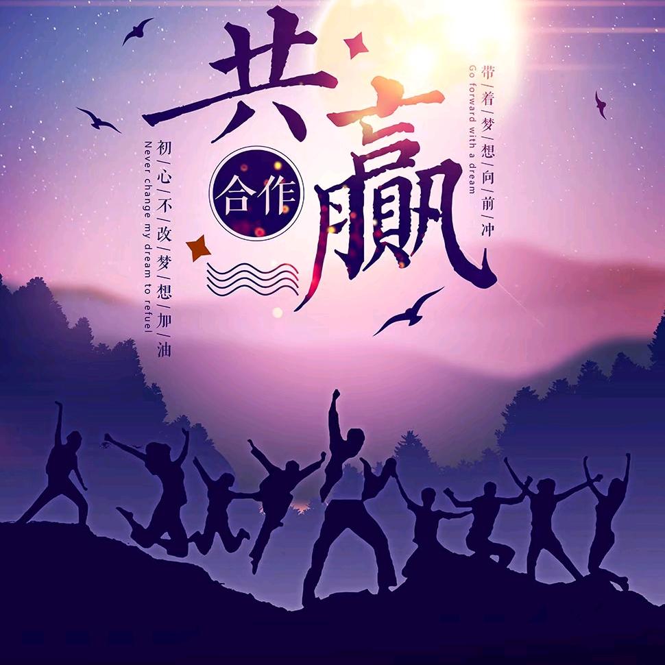 林周
