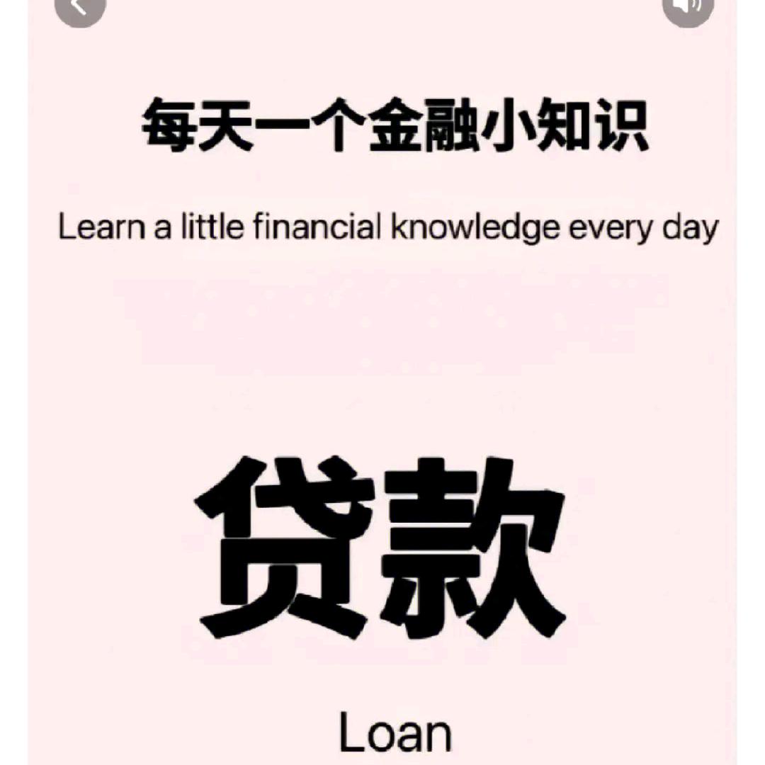 何经理