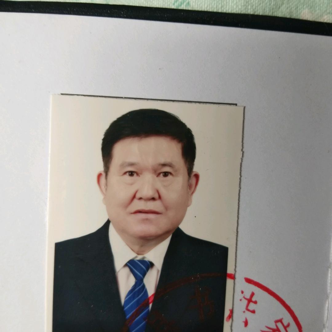 书法家易经大师陈守忠