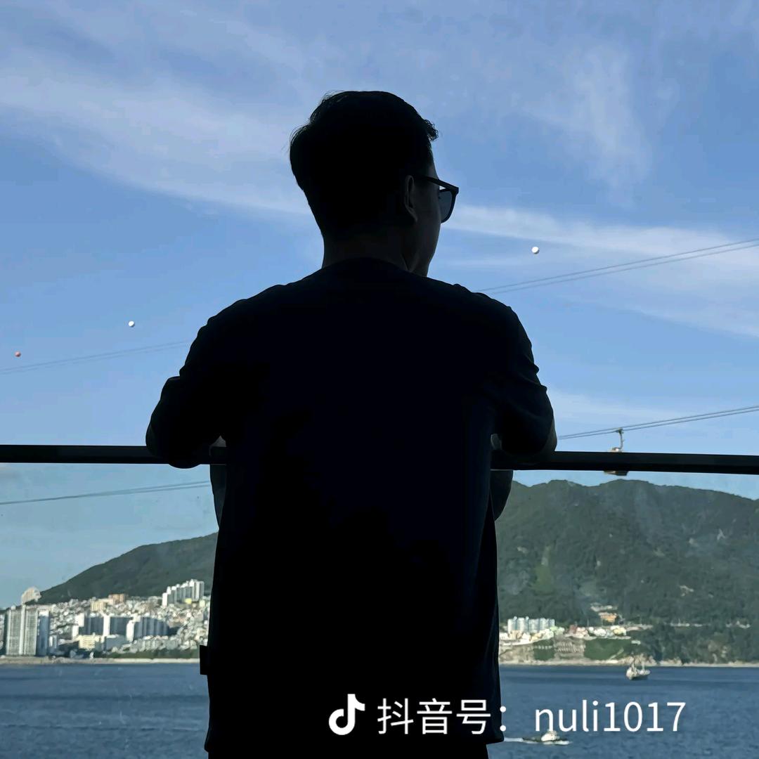 ღ᭄安然ღ᭄