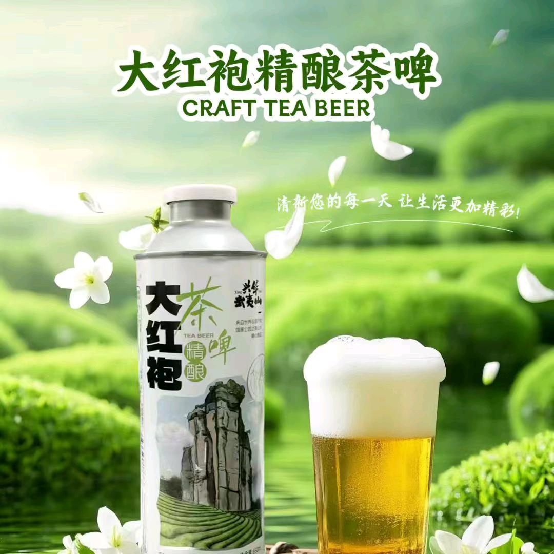 龙岩童童探店（缘份来袭）