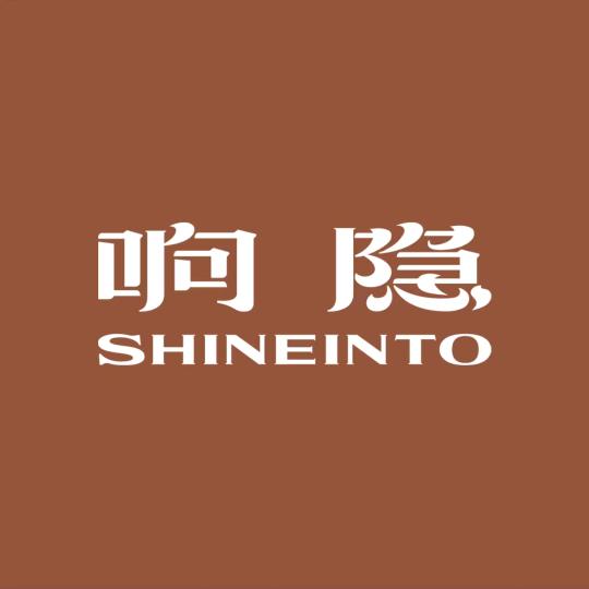 响隐香云纱丝绸北京人民大学店