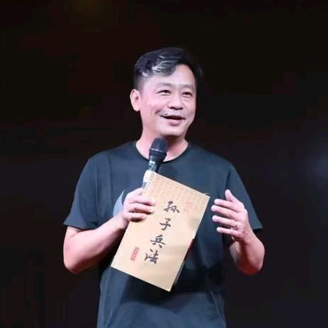 德老师财富思维