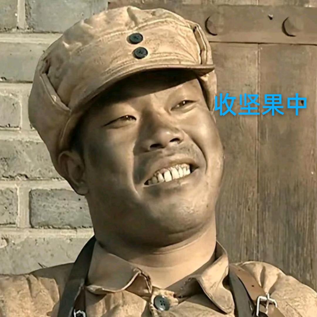 啊赛