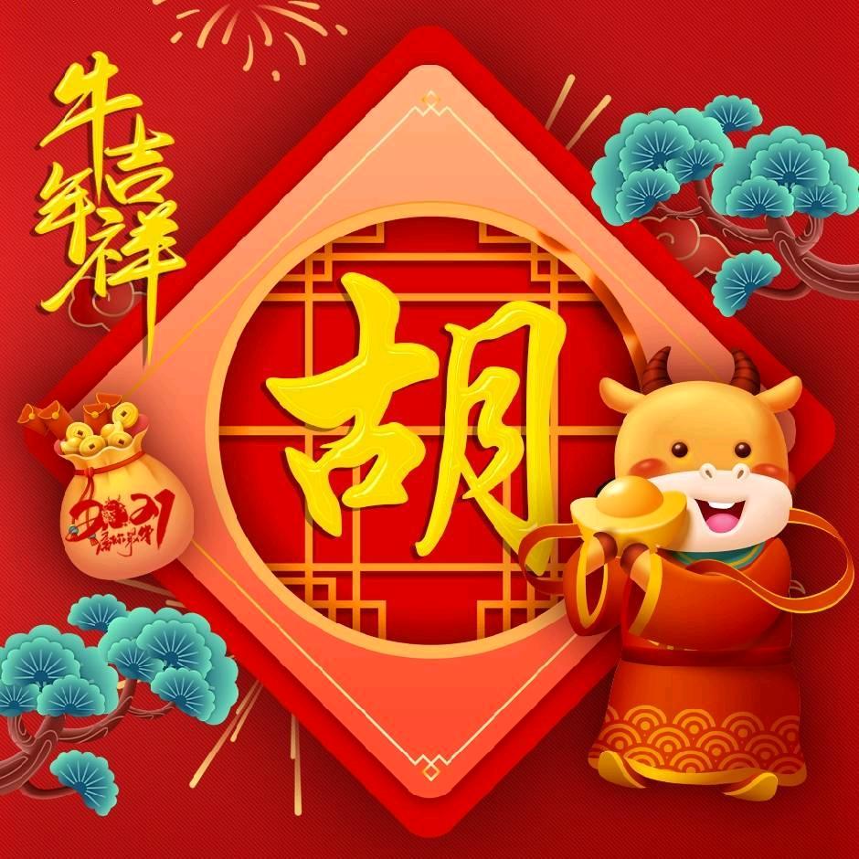 不将就🌹