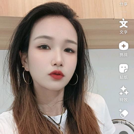 做自己的CE0