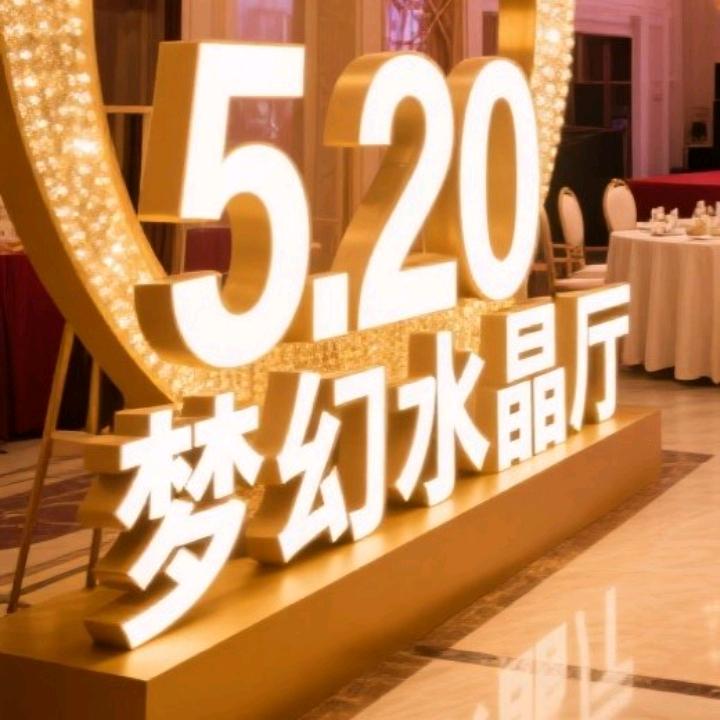 李学军