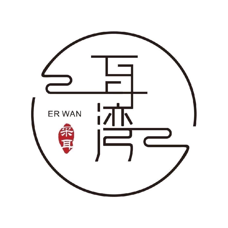 耳湾轻奢采耳spa馆（大仟里店）