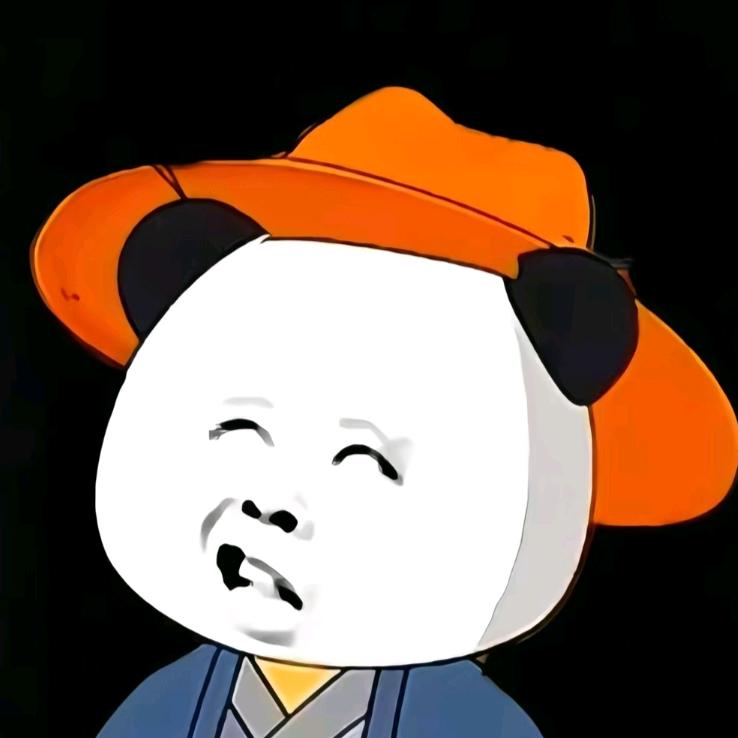 君无悔