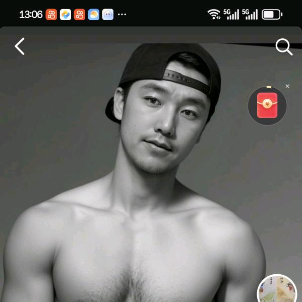 红颠篮颏