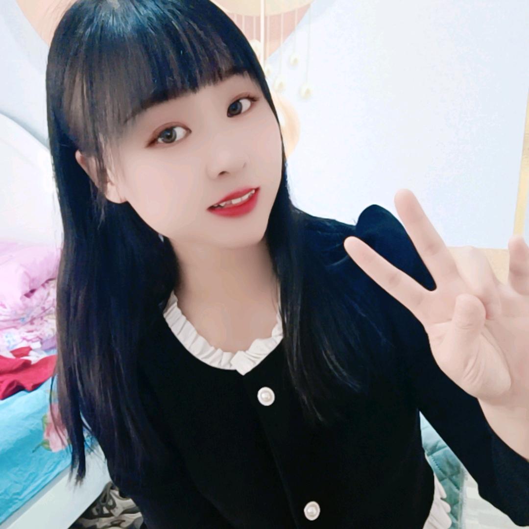 小艳子😜