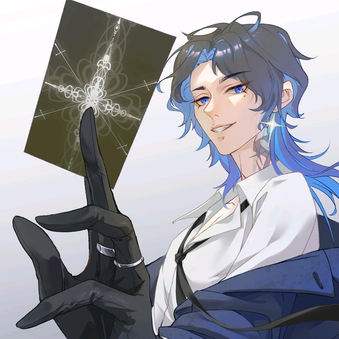 晏离