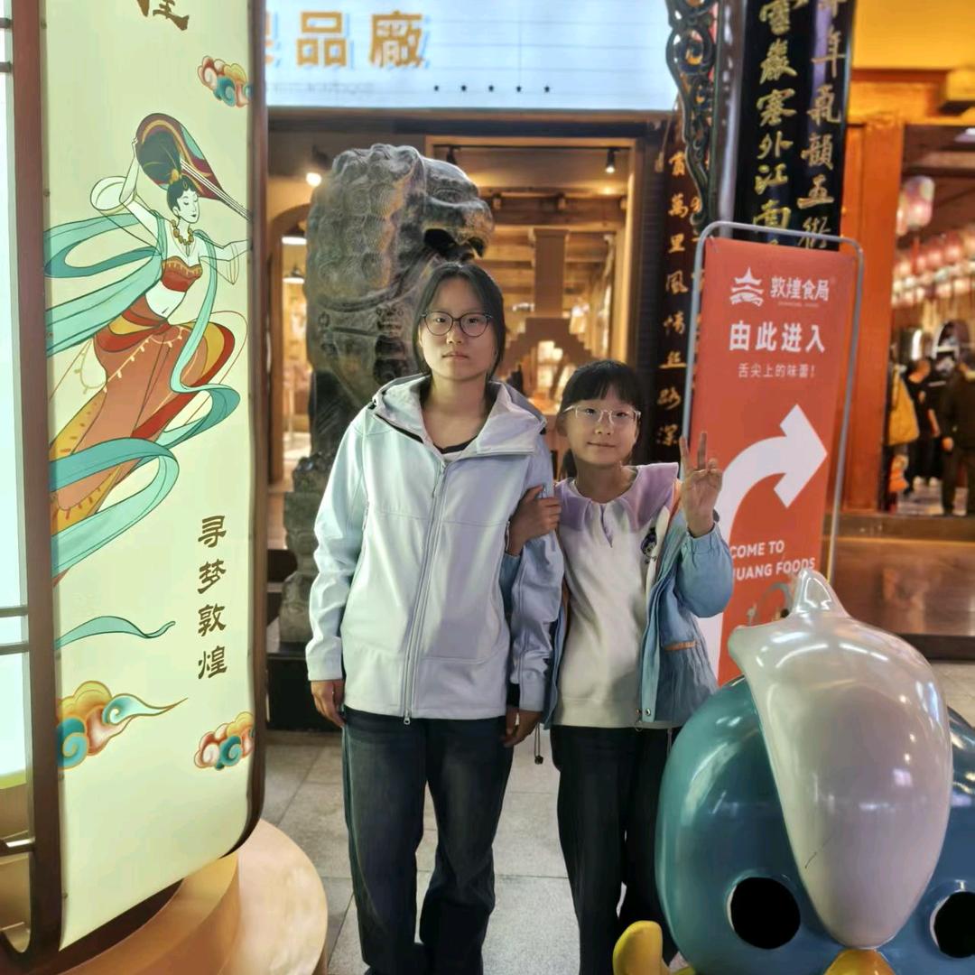 开心快乐每一天