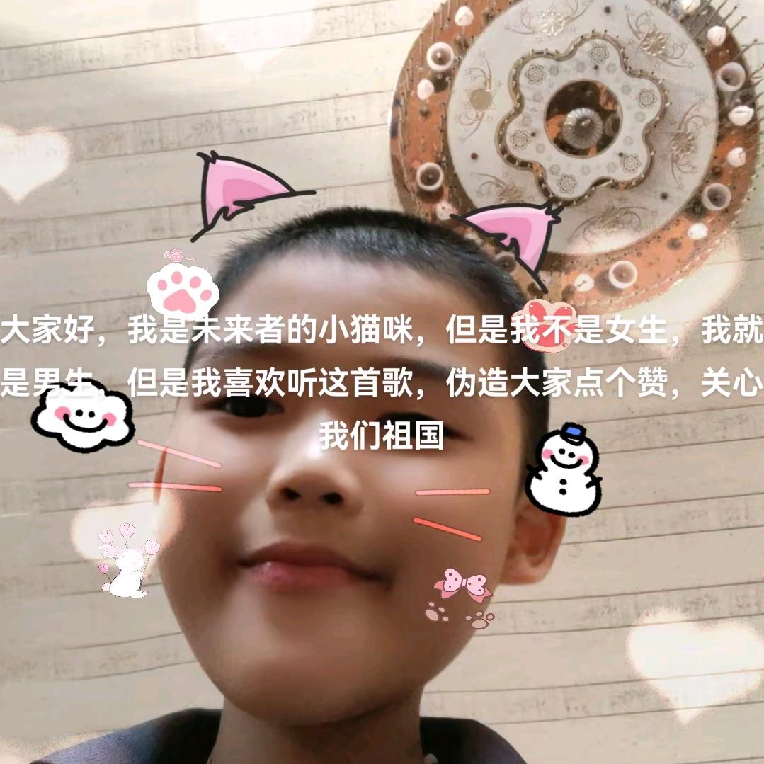 陈王烽