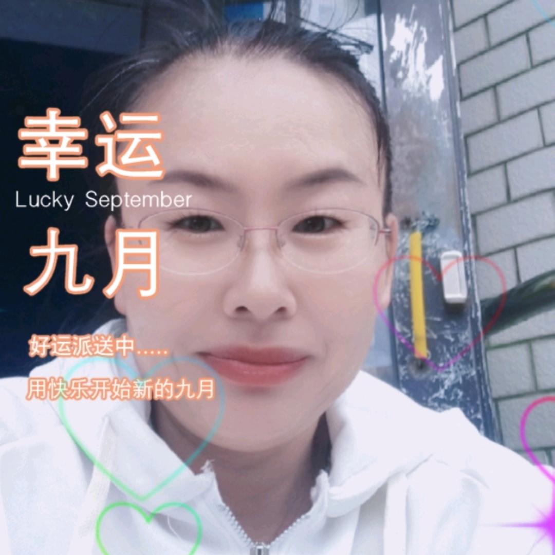 起燊